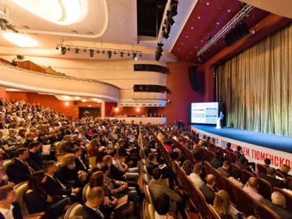 День предпринимателя приближается