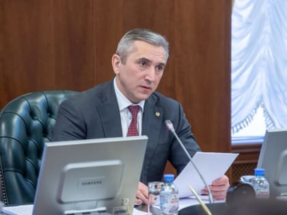 Александр Моор провел очередное заседание региональной антитеррористической комиссии