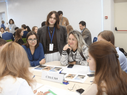 Тюменская молодежь примет участие в образовательном форуме «Машук» в Ставропольском крае