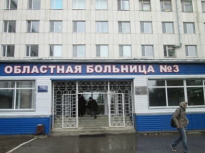 Спасли жизнь омичу