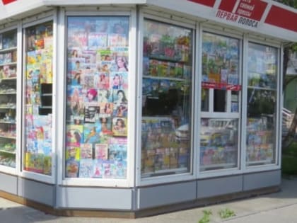 В Тюмени закрыли на ремонт 28 киосков с прессой