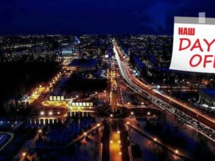 Награда за поджигателей, весенний призыв, смертельный пожар и сезон электросамокатов: итоги дня