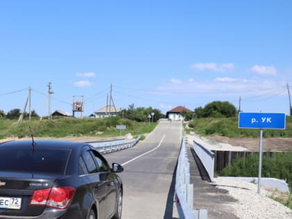 В Марково – по новому мосту