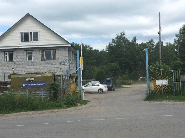 Купить Дачу Снт Автомобилист Тюмень