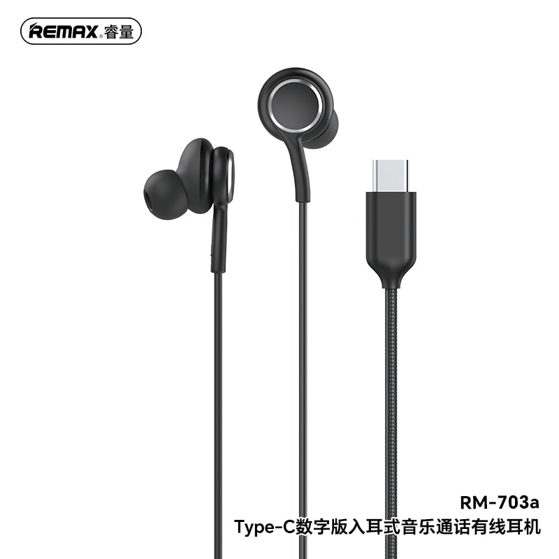 REMAX RM-703A TYPE C LIGHTWEIGHT HANDFREE alternate view