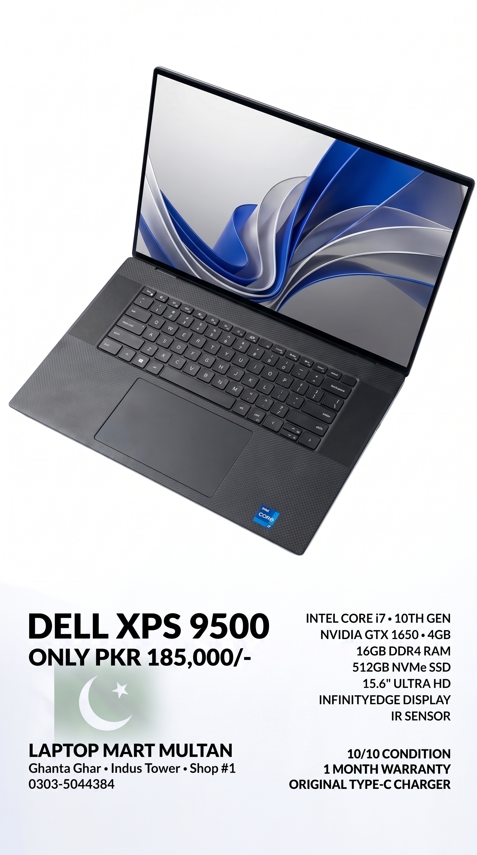 Dell XPS Display Advertisement