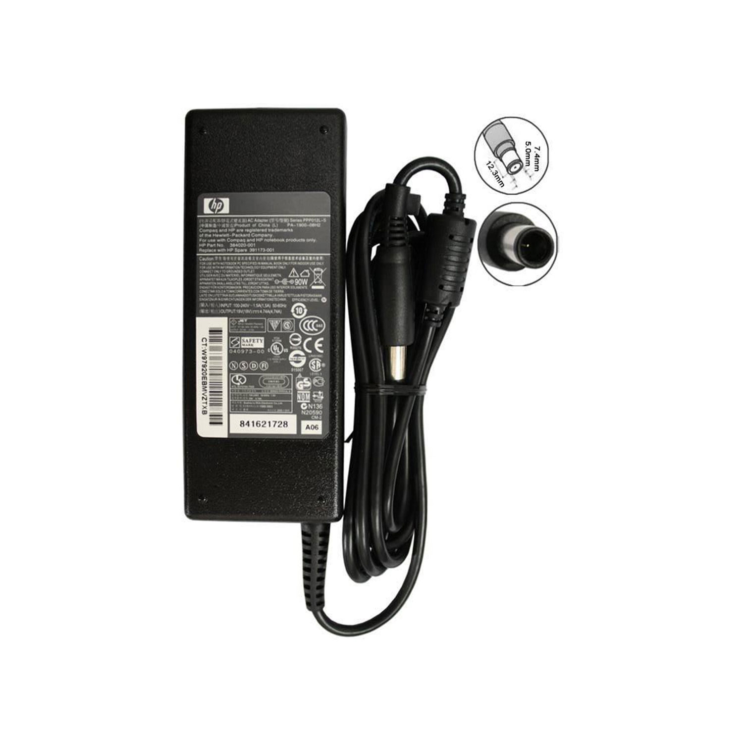 HP CENTRINO PIN CHARGER 19V 4.7A 90W (PIN 7.4X5.0) alternate view