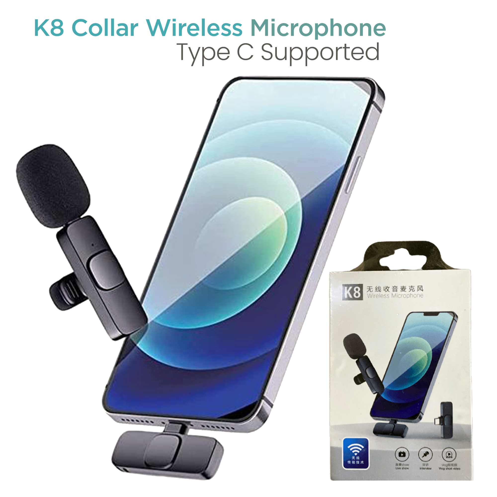 K8 Mic Box