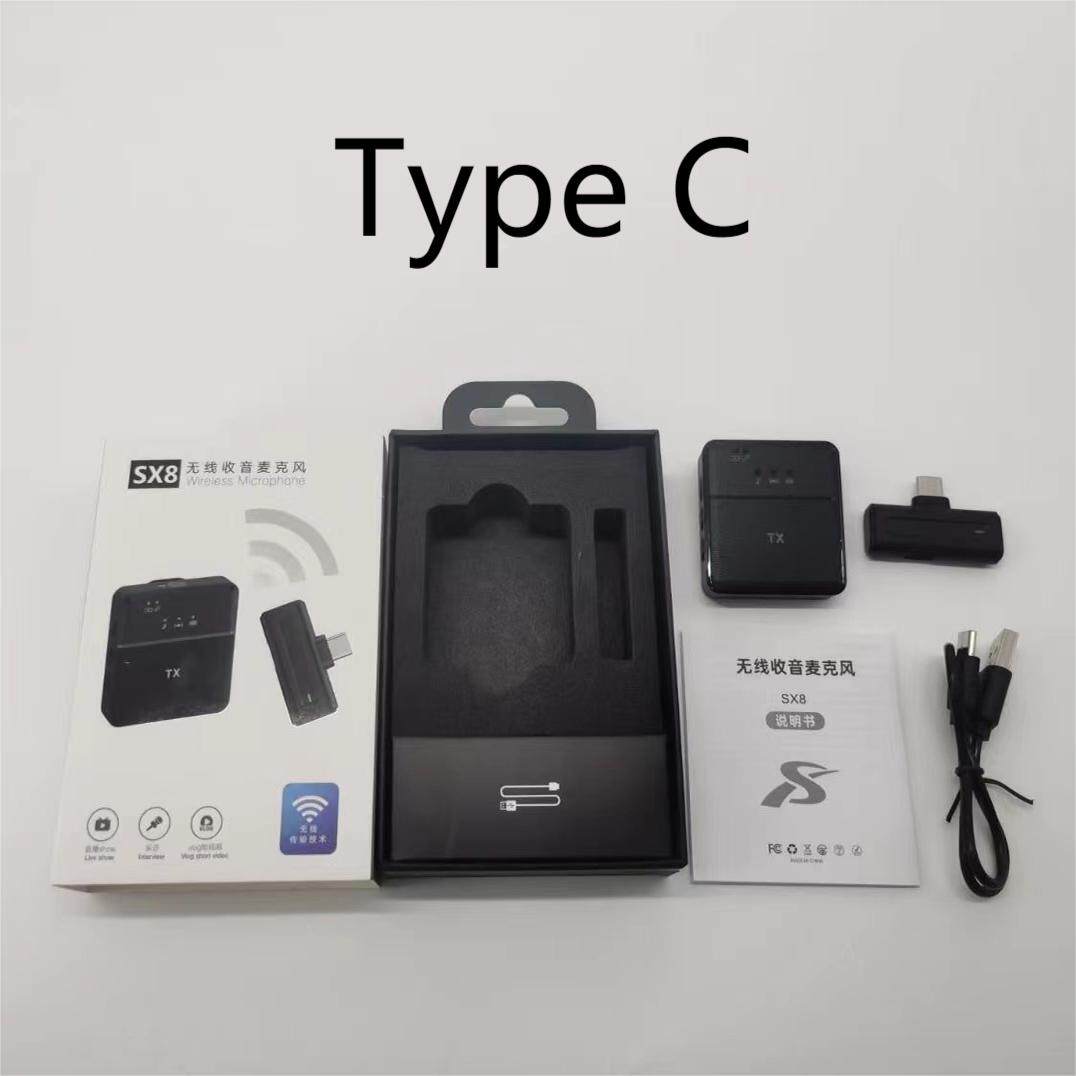 SX8 Mic Receiver