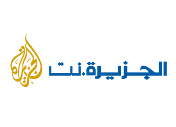 Al Jazeera (Arapça)