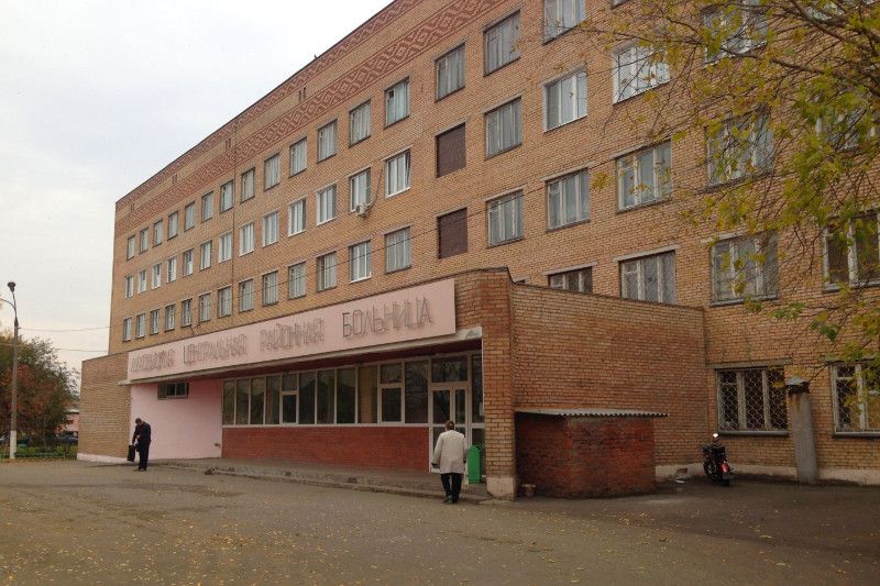 Луховицкая детская поликлиника. Гбуз мо луховицкая црб. Црб луховицы. Луховицы ул мира 39/5. Сайт луховицкой црб.