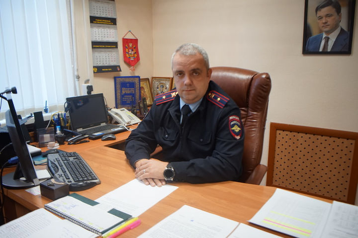 Гибдд павловский посад график работы Омвд павлово посадский