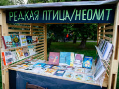 В Коломне проведут яблочно-книжный фестиваль «Антоновские яблоки»