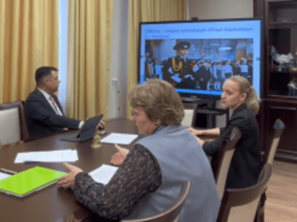 Учреждения образования Лобни представляют стратегии развития