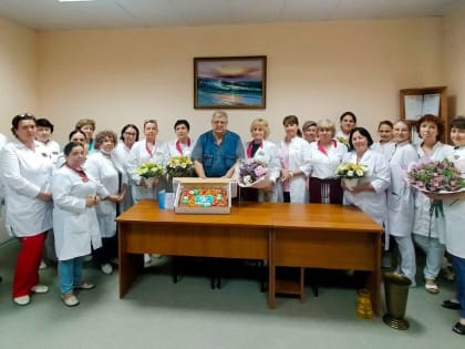 85-летие Московского областного клинического кожно-венерологического диспансера