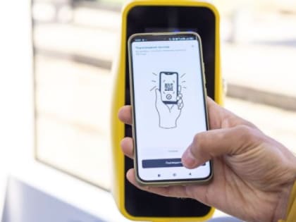 Виртуальная карта «Тройка» заработала в городском транспорте