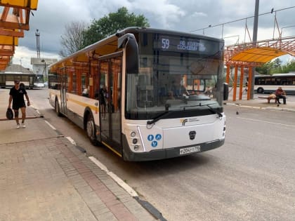 На маршрут «Коломна — Сосновый Бор» вышел новый автобус