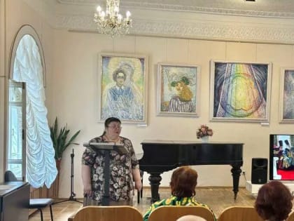 Каширянам рассказали легенды о любви