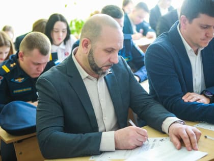 В Орехово-Зуевском округе прошёл «Диктант Победы»