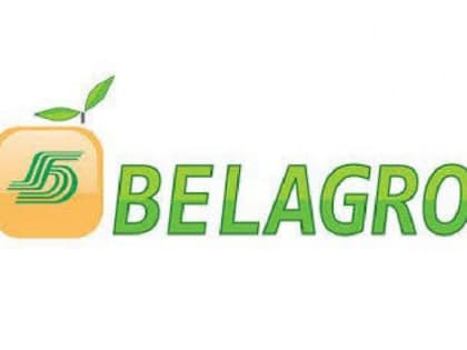 О проведении 33-ей международной специализированной выставки «Белагро-2023»