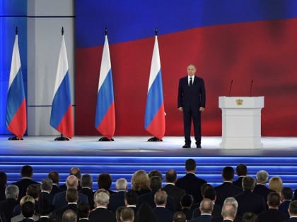 Право России на Победу: Послание Владимира Путина Федеральному собранию определило курс развития России