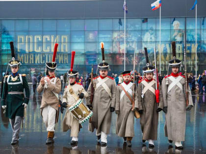 Объявлена программа ВДНХ к 23 февраля