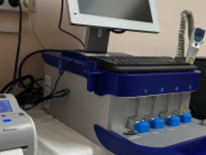 Новый тромбоэластограф поступил в лобненскую больницу