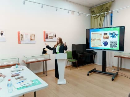 Педагог из Коломны достиг финала Всероссийского конкурса