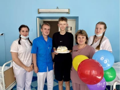 Врачи в Люберцах отметили 16-летие пациента