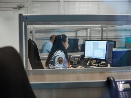 По единому номеру