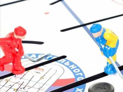 В Котельниках состоится III этап Кубка Московской области по настольному хоккею