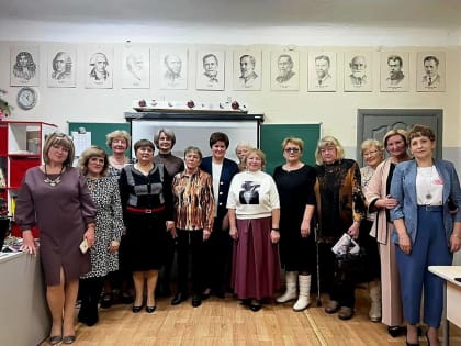 Встреча с ветеранами педагогического труда прошла в Павловском Посаде