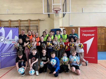 «Орлята» Сергиевской школы получили напутствия от олимпийских чемпионов