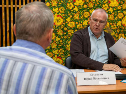 Прием выездной администрации в Дворце культуры «Прогресс»