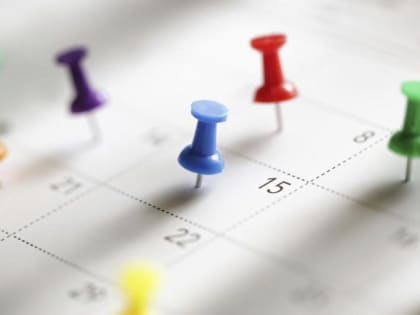 Весна в Кашире: афиша мероприятий этой недели