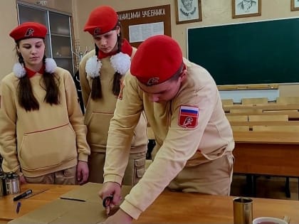 В Павловском Посаде в школе №11 состоялась Всероссийская акция «Окопная свеча»