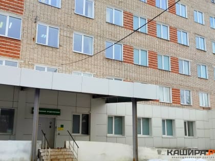 Почти 100 человек в Кашире обратились за помощью к врачам после укусов клещей