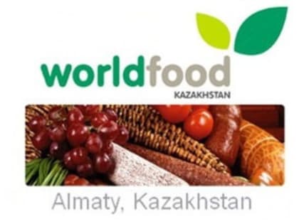 Международная продуктовая выставка «WorldFood Kazakhstan»