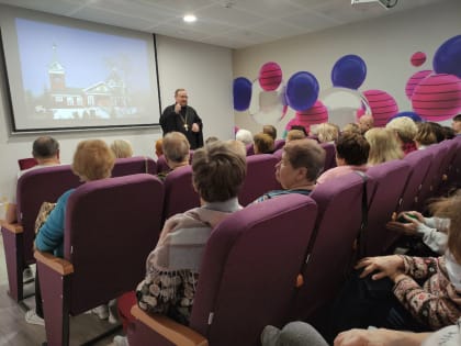 Встреча-беседа со священником в центре «Активное долголетие» г. Мытищи