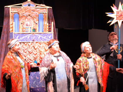 В Коломне в рождественские праздники проходит фестиваль народной музыки и театра «Вертеп»