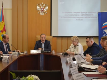 Единороссы Люберец проведут «перезагрузку» местного отделения партии