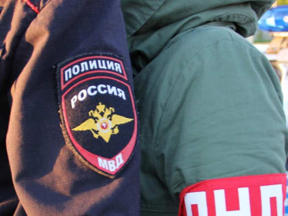 В Межмуниципальном управлении МВД России «Ногинское» на постоянной основе организована работа по взаимодействию с народными дружинами