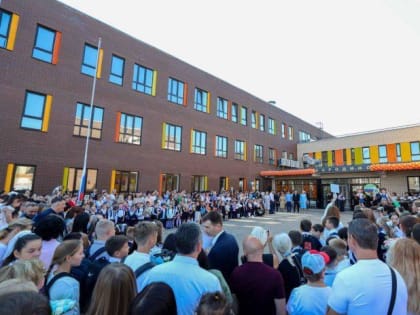 Новые образовательные объекты в Подольске