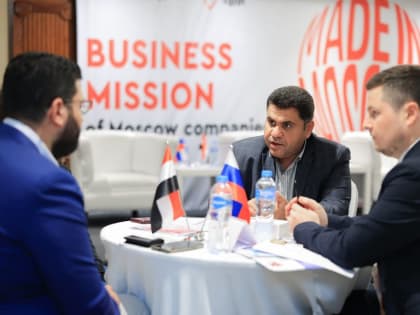 Предпринимателей Москвы приглашают принять участие в 17 международных выставках и бизнес-миссиях до конца года