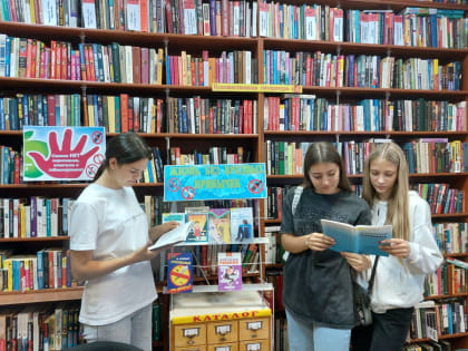 Дыхательная гимнастика: ключ к здоровым лёгким