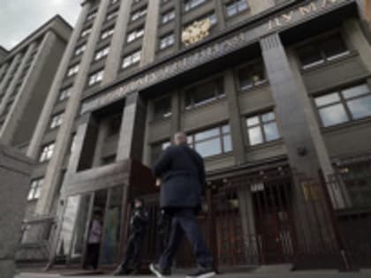 Законопроект о приостановке ДСНВ одобрили в комитете Госдумы