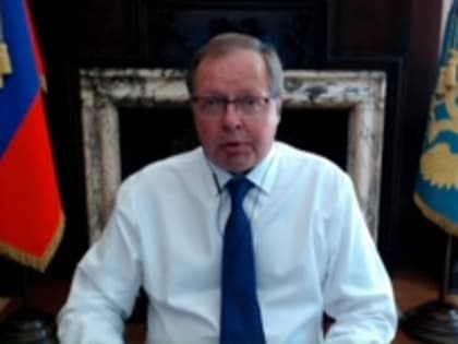 Посол Келин: в Британии многие компании оказались на грани катастрофы