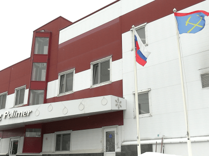 Глава Подольска принял участие в работе выездного совета по вопросам промышленности и предпринимательства