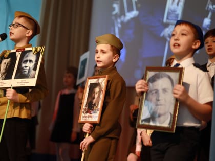 В память о героях