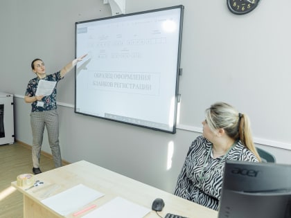 Определены сроки подачи заявления на ЕГЭ и ОГЭ — информация для ореховозуевцев